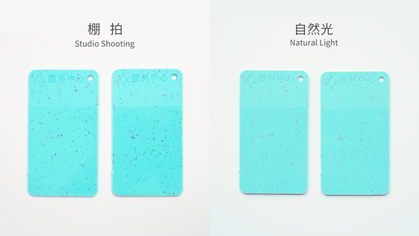 WS Purquoise Keycaps Set