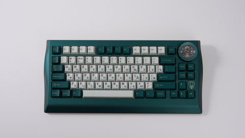 NAMA Bespoke Edition - [With switches+keycaps]