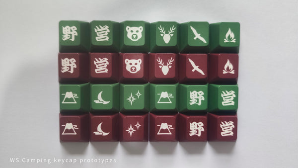 WS Camping Keycaps